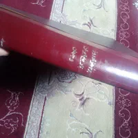 یک کتاب خاص با قدمت یک قرن پیش|کتاب و مجله تاریخی|گلستان (تهران), |دیوار