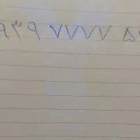 ایرانسل دائمی معاوضه با همراه اول