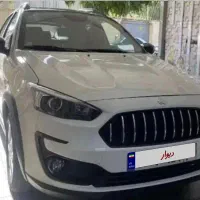فروش اطلسs