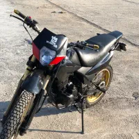 تریل رادیسون ۲۰۰