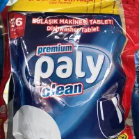 قرص ماشین ظرفشویی پالی ۳۶عددی اصل ترک