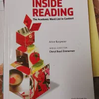 کتاب آموزش زبان