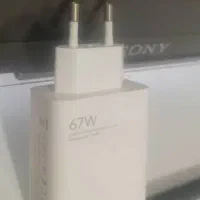سوپر فست شارژ شیاعومی ..کنترل اصلی