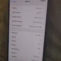 xs 256|موبایل|همدان, |دیوار