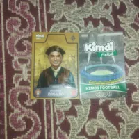 کدش زده نشده است