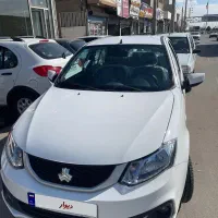 ساینا اس 85 گانه خشک