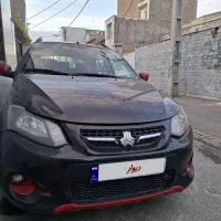 کوئیک آر بیرنگ