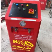 بخارشور کارواش|ماشین‌آلات صنعتی|تهران, مخصوص|دیوار