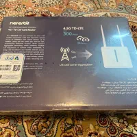 مودم نتربیت مدل nw661d telte اکبند