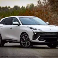 حواله لاماری ایما/ توضیحات را بخوانید