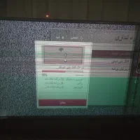 تلویزیون ال جی ۴۲