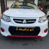 کوییک r مدل۱۴۰۱بی رنگ
