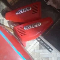 موتور