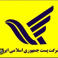 لطفا راهنمایی کنید