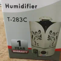 دستگاه بخور سرد