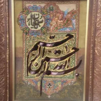 تابلو فرش دستباف برجسته