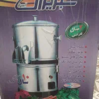 سبزی خردکن|خردکن، آسیاب، غذاساز|سیرجان, |دیوار