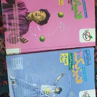 فیزیک خیلی سبز دوازدهم