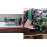 چرخ راسته دوز صنعتی.سردوز پروانه