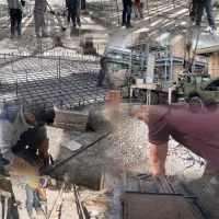 ساختمان سازی و تعمیرات