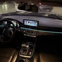 فیدلیتی پرایم ۷ نفره مدل ۱۴۰۲ یک لکه رنگ