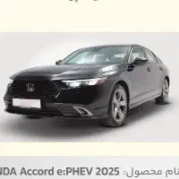 2 تا هوندا آکورد