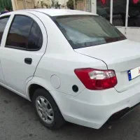 ساینا