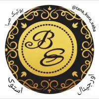 تاناکورا خواجه ربیع