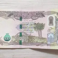 دینار عراق کلکسیونی