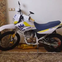 موتور تریل کویر
