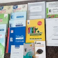 کتاب کنکور انسانی کامل