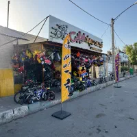 اولین نمایندگی دوچرخه در ایرانشهر ((اربابی))|دوچرخه، اسکیت، اسکوتر|ایرانشهر, |دیوار