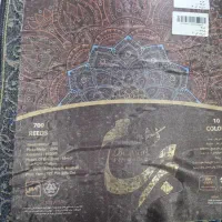 فرش ۱۲متری|فرش|بندر ماهشهر, |دیوار