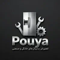 تعمیر  انواع یخچال های خانگی و صنعتی درمحل