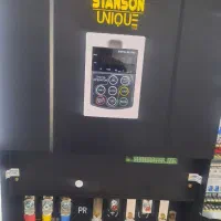 برقکار صنعتی|خدمات پیشه و مهارت|اصفهان, مفتح|دیوار