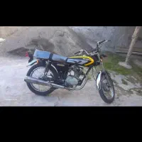 متور فوروشی