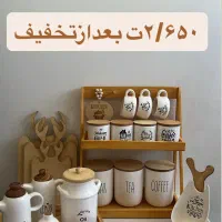 پاسماوری جهیزیه/بانکه روغن/پک کامل/استندچوبی/|ظروف سرو و پذیرایی|تهران, شهرک ولیعصر شمالی|دیوار