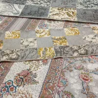 روپله ای سالم