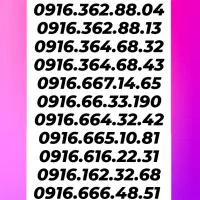 0916.510.30.30|سیم‌کارت|خرم‌آباد, |دیوار