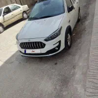اطلس مدل ۴۰۳فول