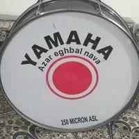 طبل Yamaha Azar eghbal nava 250 Micron سایز ۸۰