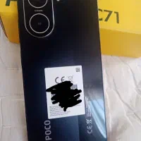 شیائومی پوکو c71
