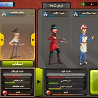 سلام