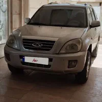 ام وی ام x33