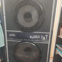باند آوا الکترو