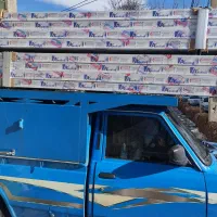 کرکره برقی عمده و خرده|خدمات پیشه و مهارت|اردبیل, |دیوار