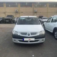 ال۹۰ خشک ۹هزار تا کار واقعی ب شرط