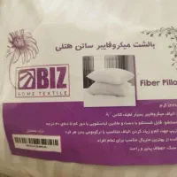 بالشت طبی میکروفایبر دکتر بیز