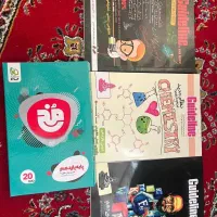 شیمی مرادی فروش فوری