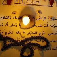 کتاب دعانویس فال قهوه دعاسیدتضمینی بارضایت بالا100|کتاب و مجله مذهبی|کرج, عظیمیه|دیوار